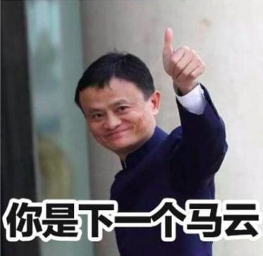 上海注冊(cè)一家公司多少錢(qián)