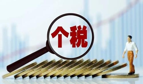 代理記賬、財(cái)務(wù)代理