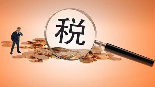 財(cái)務(wù)代理、代理記賬、醫(yī)療器械經(jīng)營(yíng)許可