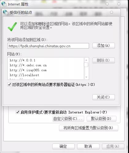 財務(wù)代理、代理記賬