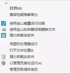 醫(yī)療器械經(jīng)營許可、代理記賬