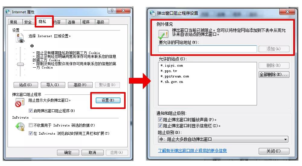 財務(wù)代理、醫(yī)療器械經(jīng)營許可