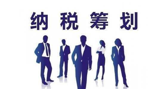 財務(wù)代理、醫(yī)療器械經(jīng)營許可