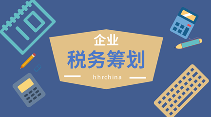 財務(wù)代理、醫(yī)療器械經(jīng)營許可證