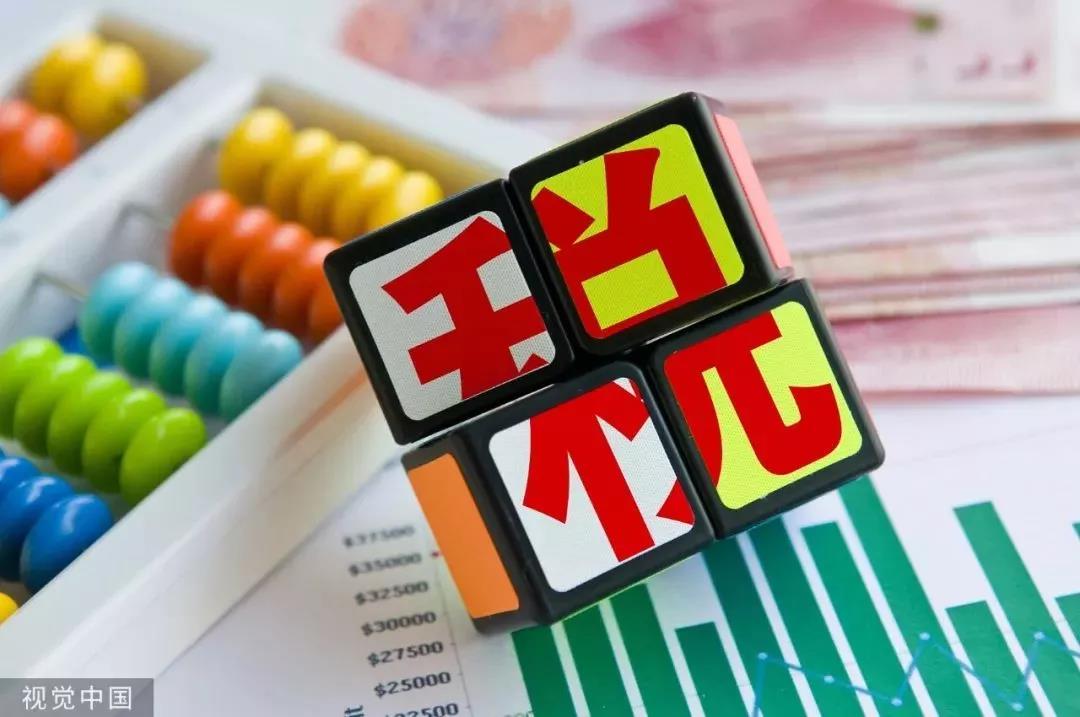 醫(yī)療器械經(jīng)營(yíng)、代理記賬