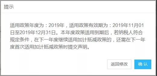 財務(wù)代理、醫(yī)療器械經(jīng)營許可
