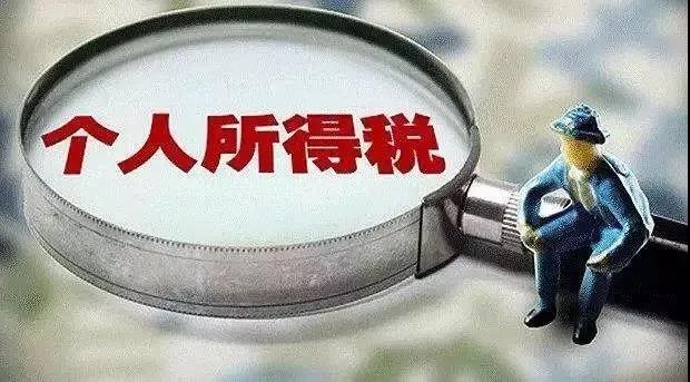 財務代理、醫(yī)療器械經(jīng)營許可證