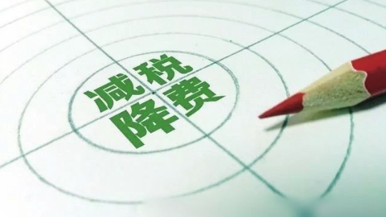 財(cái)務(wù)代理、代理記賬