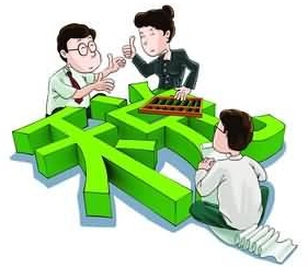財(cái)務(wù)代理、醫(yī)療器械經(jīng)營(yíng)許可