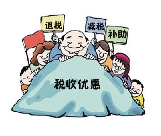 代理記賬，稅務籌劃