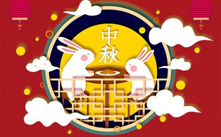 偉時(shí)電子股份有限公司恭祝大家：  中秋節(jié)快樂(lè)。